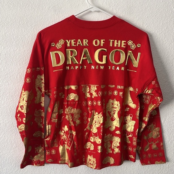 Disney Spirit Jersey Chinese Lunar New Year 2024 Red Gold Size Large - Picture 7 of 7